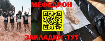 альфа пвп VHQ Лесосибирск