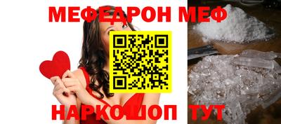 альфа пвп VHQ Лесосибирск