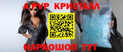 твердый Ликино-Дулёво