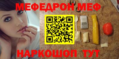 твердый Ликино-Дулёво