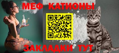 дистиллят марихуана Ливны