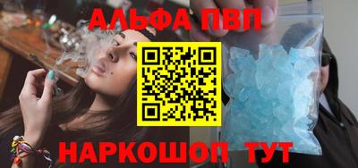 твердый Ликино-Дулёво