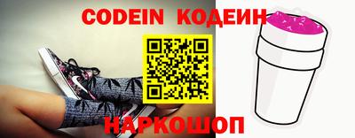альфа пвп VHQ Лесосибирск