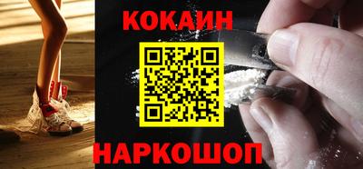 дистиллят марихуана Ливны