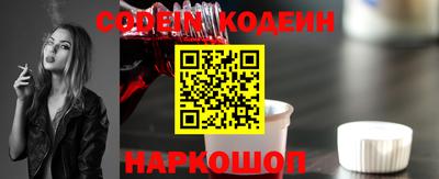 дистиллят марихуана Ливны