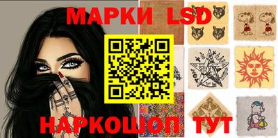 дистиллят марихуана Ливны