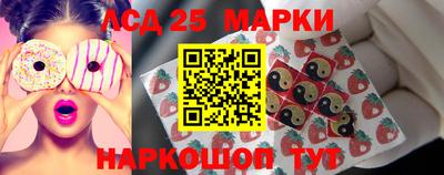 дистиллят марихуана Ливны