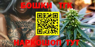 твердый Ликино-Дулёво