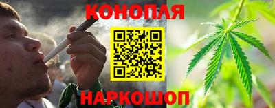 дистиллят марихуана Ливны
