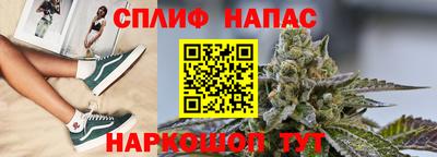 твердый Ликино-Дулёво