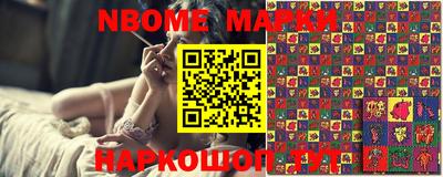 альфа пвп VHQ Лесосибирск