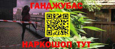 твердый Ликино-Дулёво