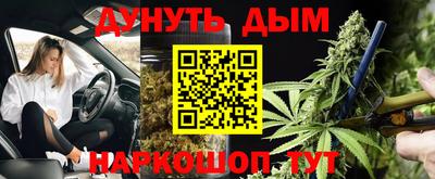 альфа пвп VHQ Лесосибирск