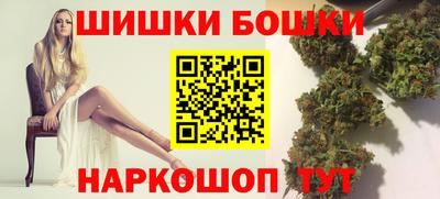 дистиллят марихуана Ливны