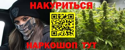 альфа пвп VHQ Лесосибирск