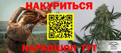 альфа пвп VHQ Лесосибирск