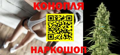 твердый Ликино-Дулёво