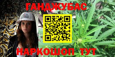 альфа пвп VHQ Лесосибирск