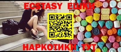 дистиллят марихуана Ливны