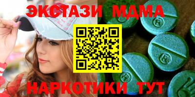 твердый Ликино-Дулёво