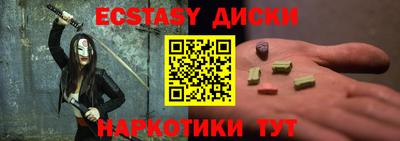 дистиллят марихуана Ливны