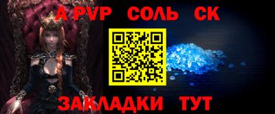 дистиллят марихуана Ливны