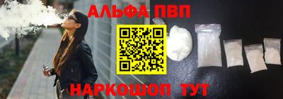 дистиллят марихуана Ливны