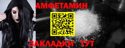 твердый Ликино-Дулёво