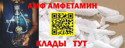 дистиллят марихуана Ливны