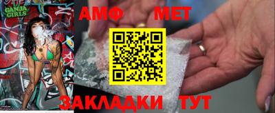альфа пвп VHQ Лесосибирск