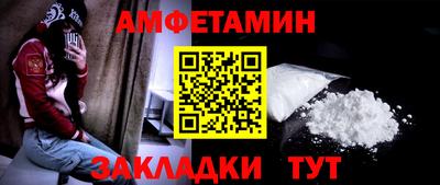 дистиллят марихуана Ливны