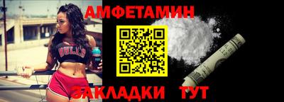 дистиллят марихуана Ливны