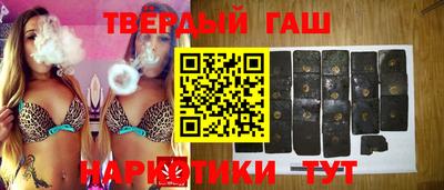 альфа пвп VHQ Лесосибирск