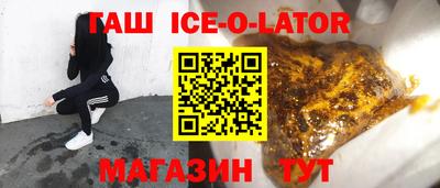 альфа пвп VHQ Лесосибирск