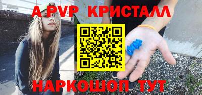 твердый Ликино-Дулёво