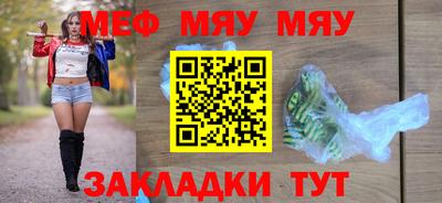 альфа пвп VHQ Лесосибирск